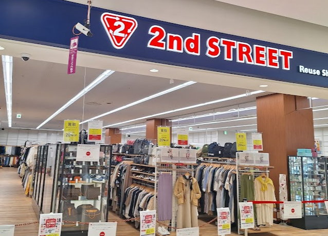 セカンドストリートイオンモール釧路昭和店