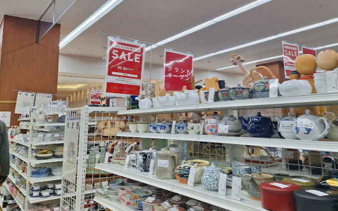 セカンドストリートイオンモール釧路昭和店