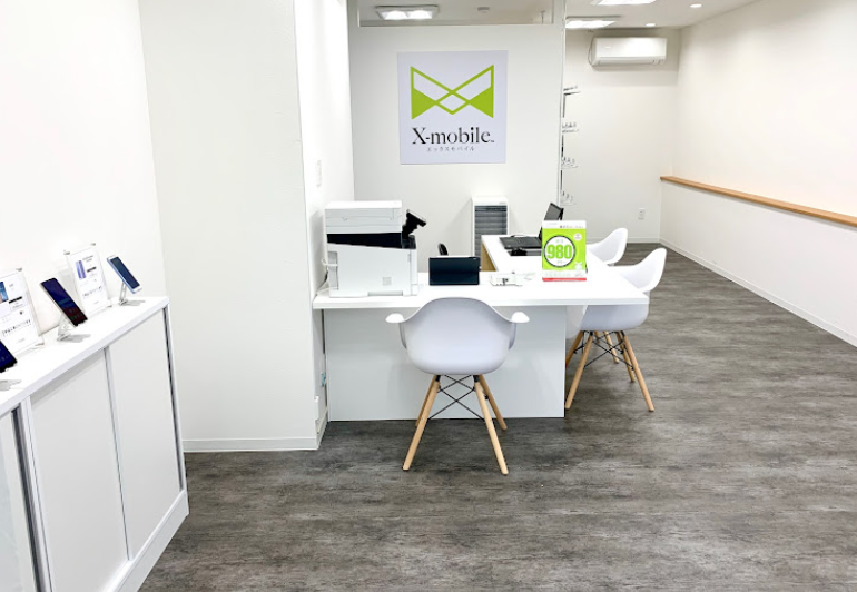 エックスモバイル釧路店