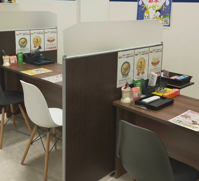 買取専門店大吉イオン釧路店