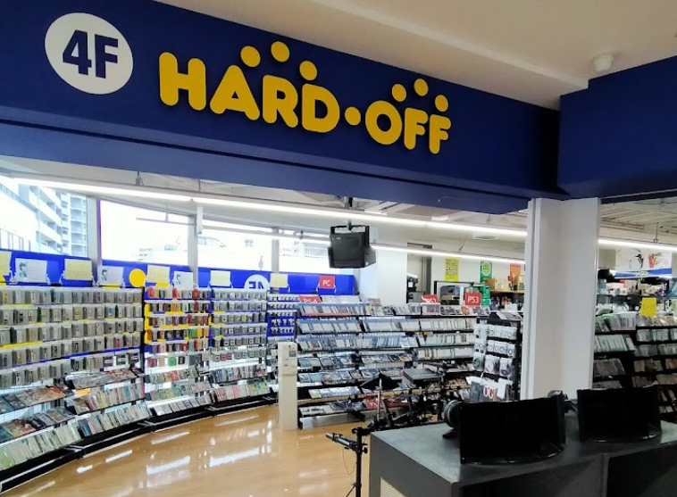 ハードオフ藤沢店