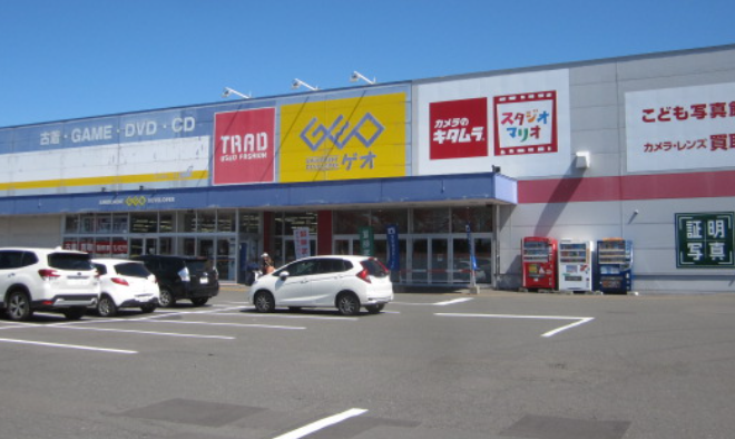 カメラのキタムラ 釧路店