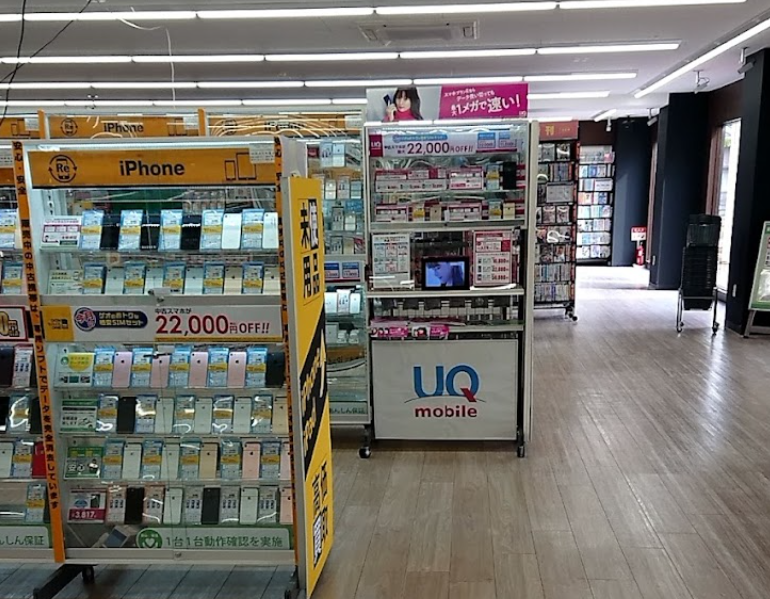 ゲオ 長岡西津店