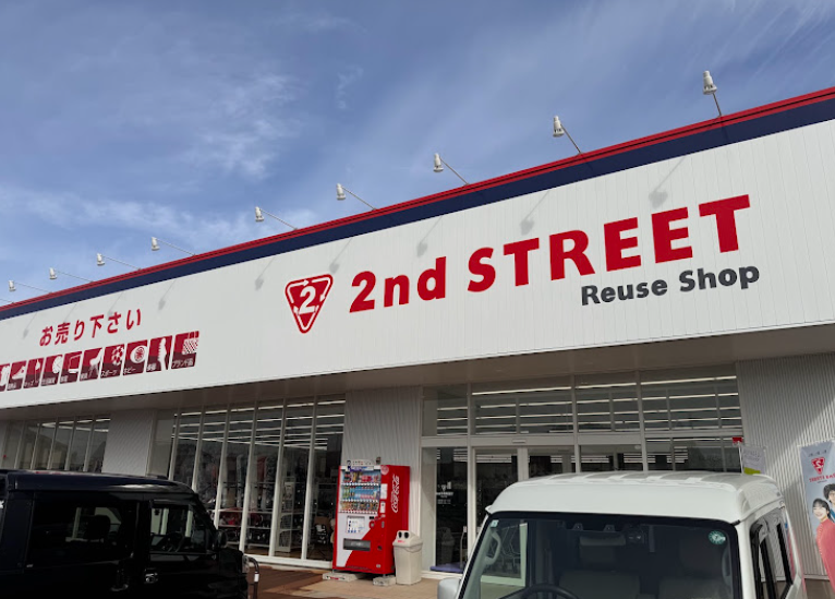 セカンドストリート リップス旭岡店