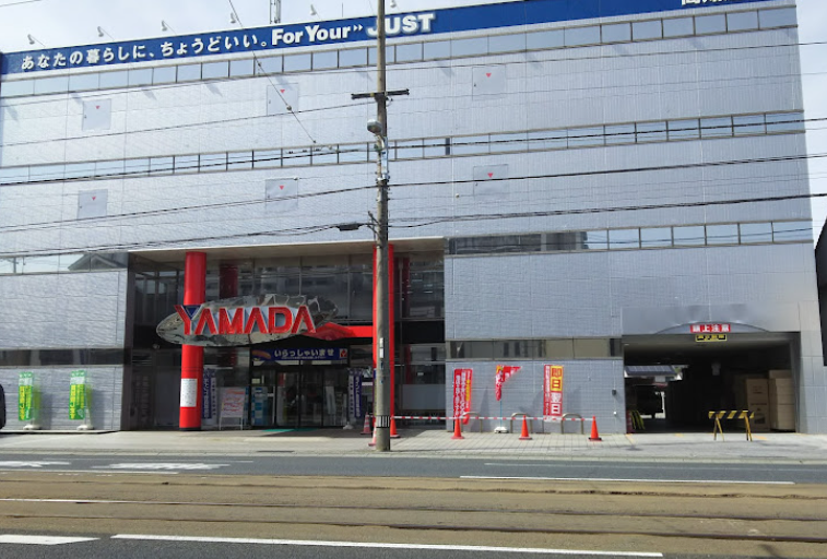 ヤマダデンキ テックランド高知旭店