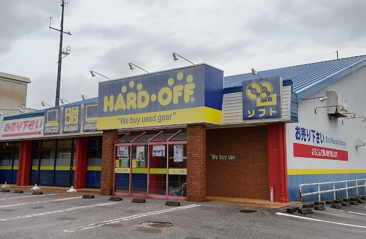 ハードオフ 高知和泉店