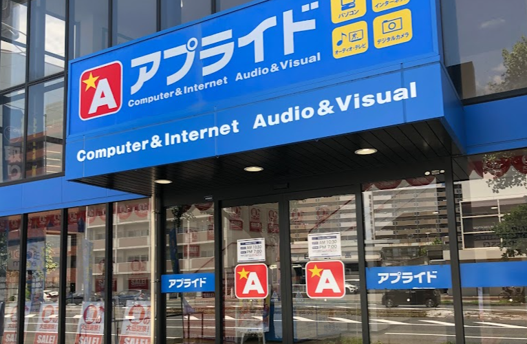 アプライド高知店
