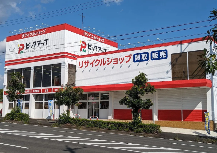 ピックアップ　磐田店