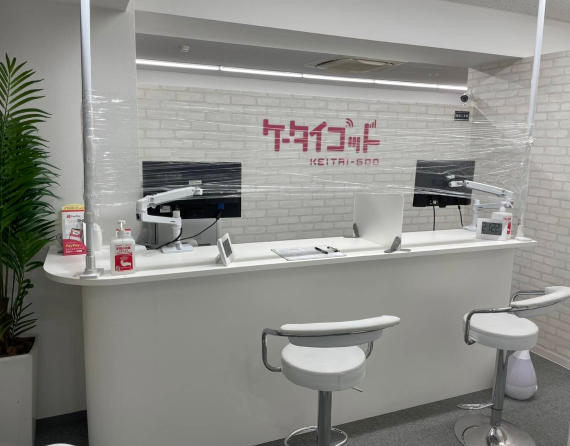 ケータイゴッド MacBook買取　レビュー