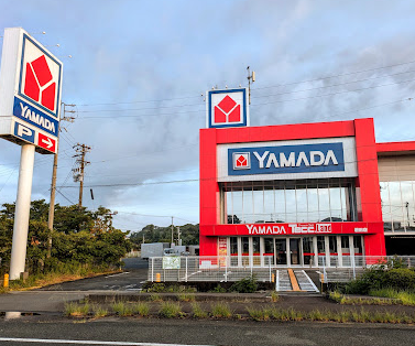 ヤマダデンキテックランド磐田店