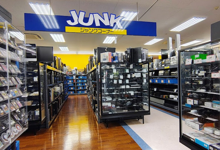 ハードオフ 沖縄那覇小禄店