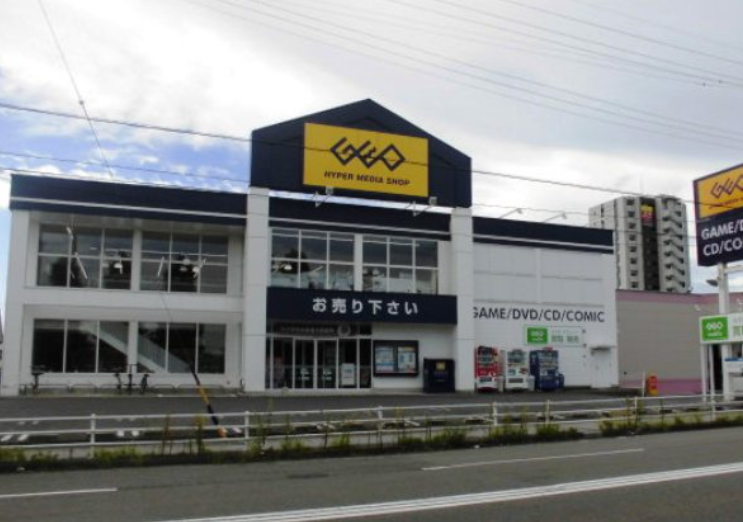 ゲオ一宮音羽店