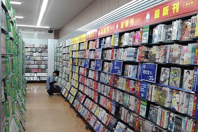 ゲオ一宮音羽店