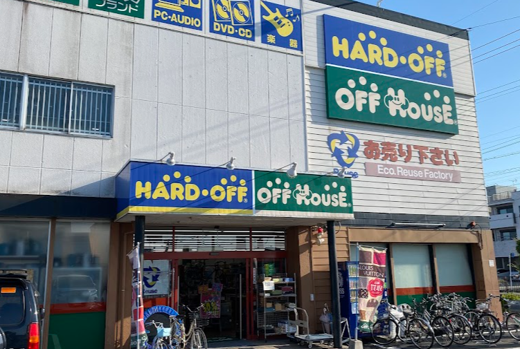 ハードオフ 尾西店
