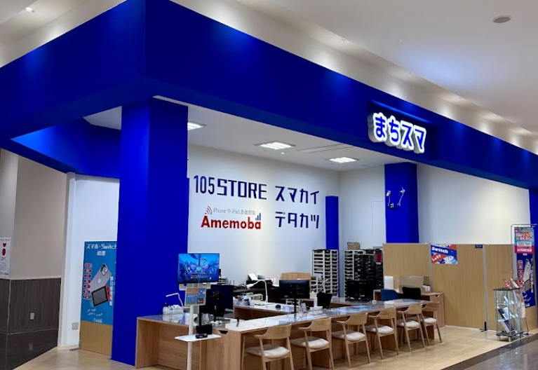 iPhone/スマホ買取-スマカイ【テラスウォーク一宮店】