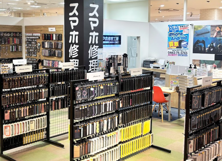 iPhone買取のクイック 平塚店