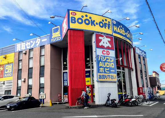 BOOKOFF 小山店