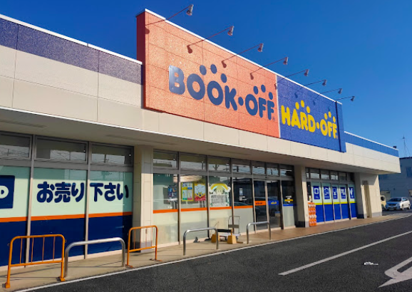 ハードオフ小山花垣店