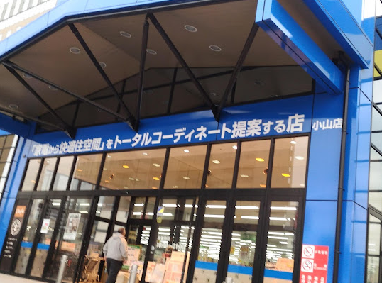 ヤマダデンキ テックランド小山店
