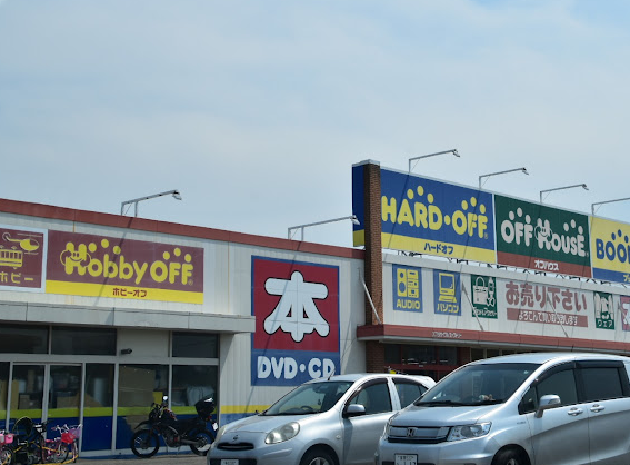 ハードオフ帯広西5条店