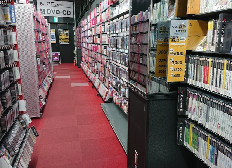 ゲオ 草加花栗店