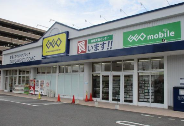ゲオ西大津店