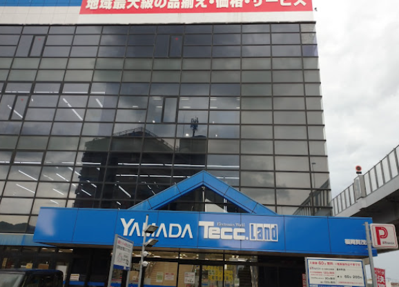 ヤマダデンキテックランド福岡賀茂店