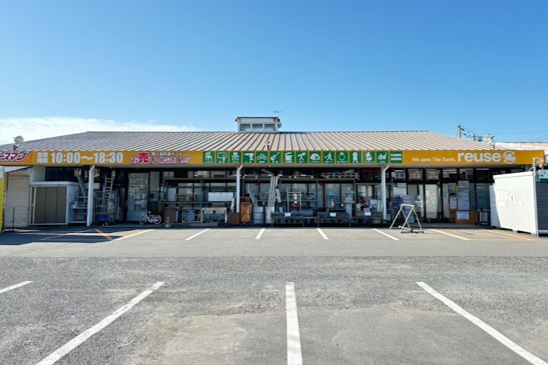 リユースマン倉敷