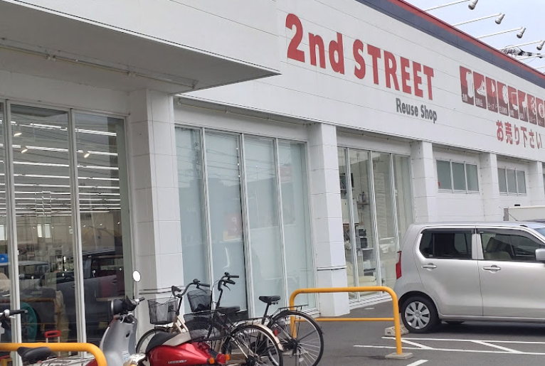 セカンドストリート 倉敷沖店