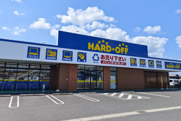 ハードオフ倉敷北畝店