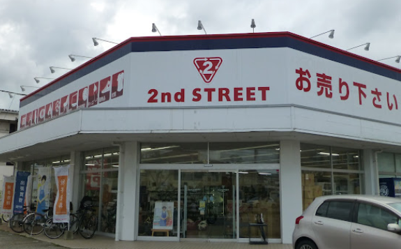 セカンドストリート 高岡野村店