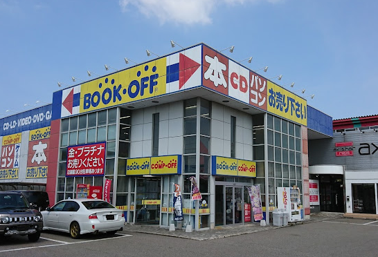 ブックオフ　高岡西町店