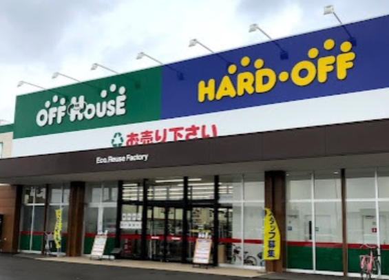 ハードオフ 新高岡店