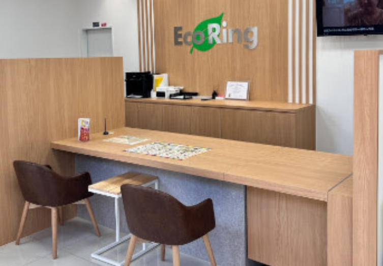 買取専門店 エコリング 宝塚南口店