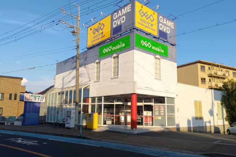 ゲオ宝塚小林店