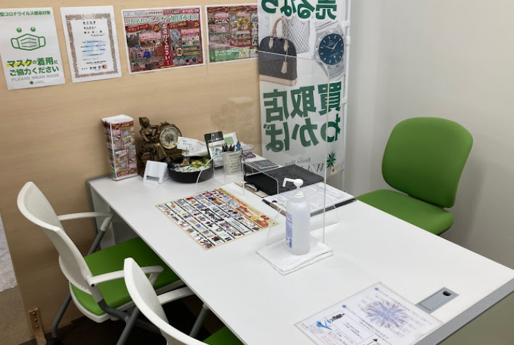 買取店わかばイオン旭川永山店