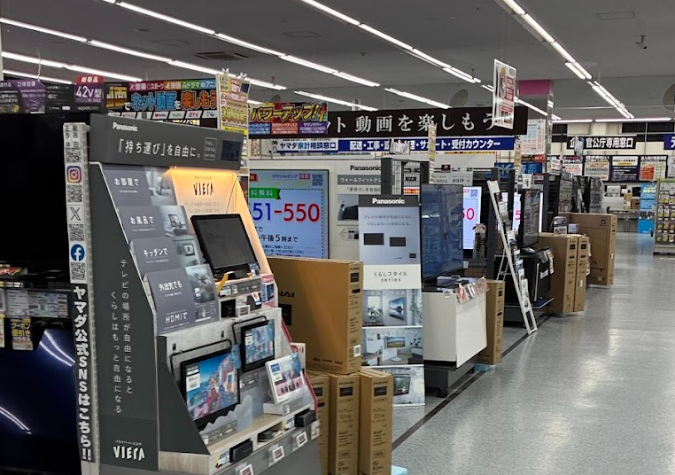 ヤマダデンキ テックランド旭川大雪通店