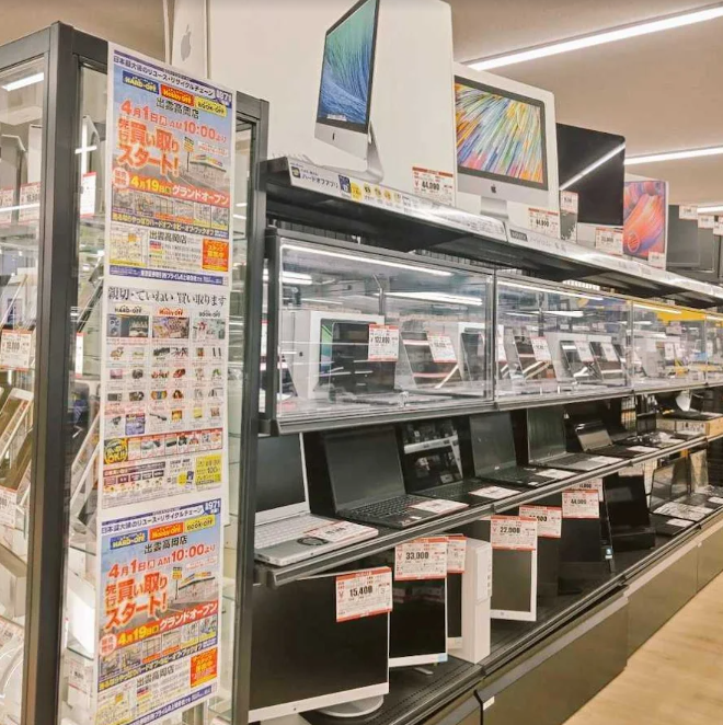 ハードオフ出雲高岡店