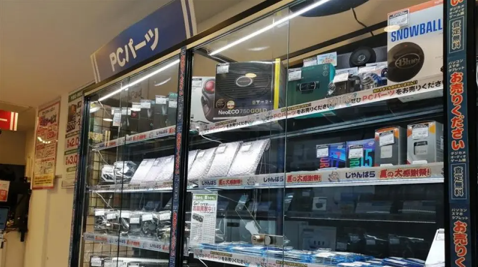 じゃんぱら 津田沼店