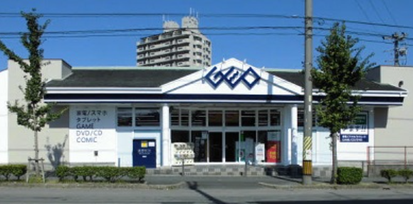 ゲオ西尾店