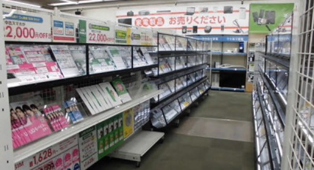 ゲオ西尾店