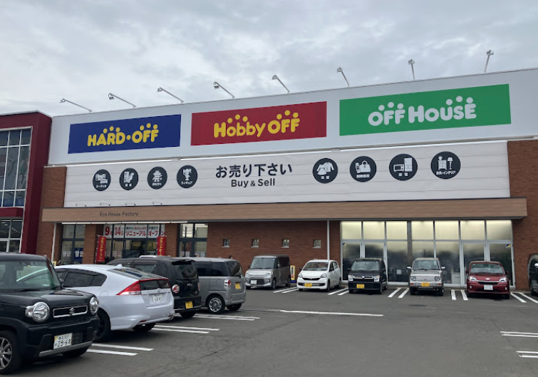 ハードオフ 青森中央店