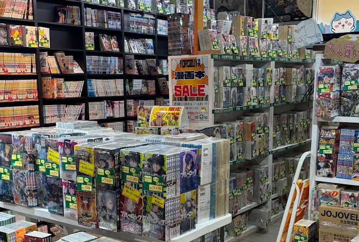萬屋 青森東店