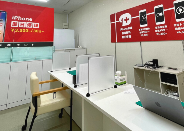 ダイワンテレコムサンロード青森店