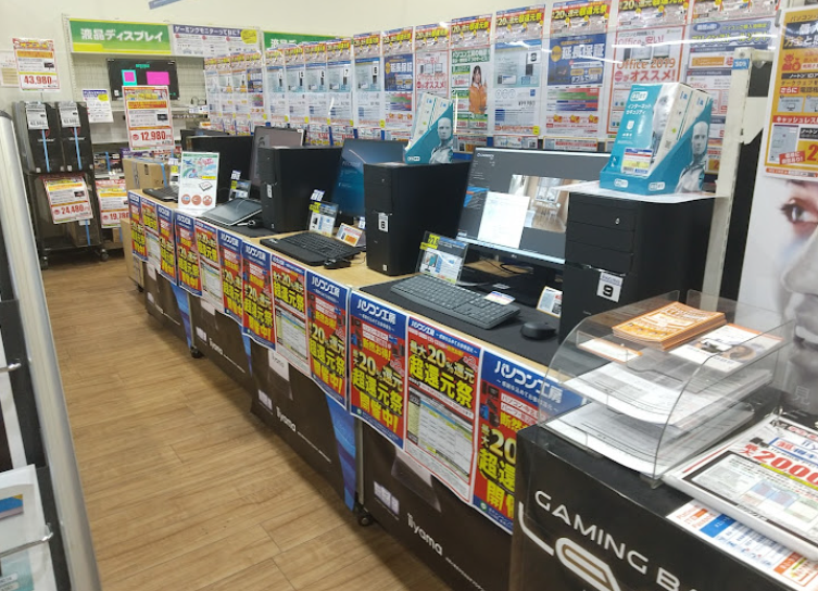 パソコン工房 グッドウィル 岡崎店