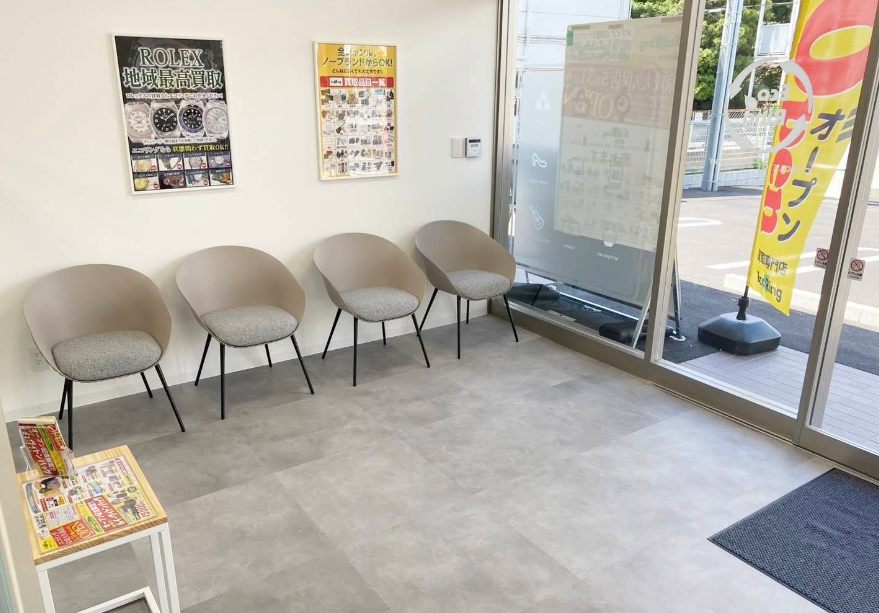 買取専門店 エコリング 京成大久保店