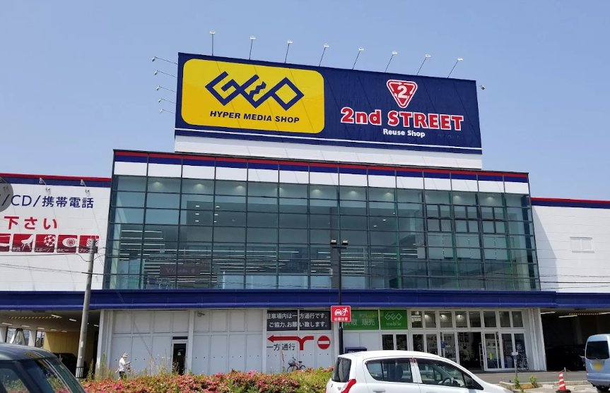 セカンドストリート出雲店