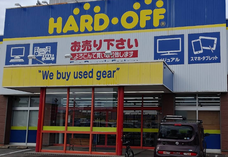 ハードオフ福井北店