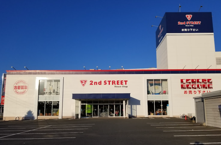 セカンドストリート久留米合川店