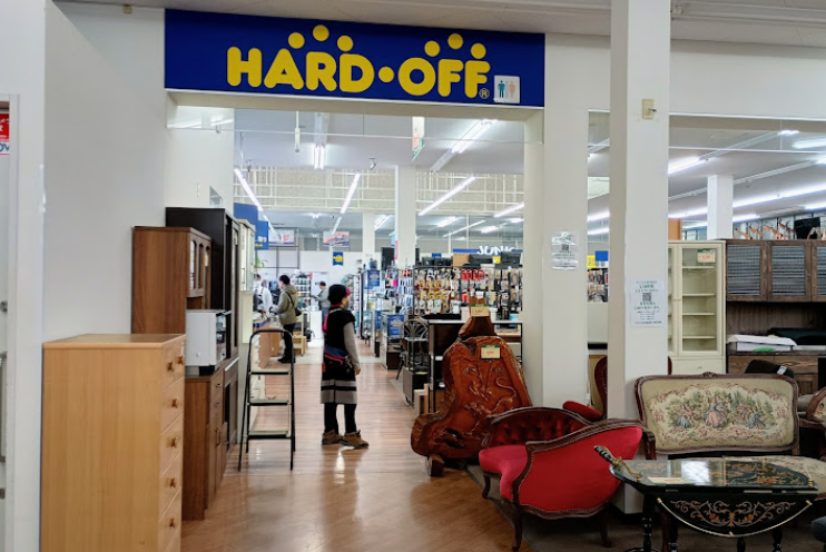 ハードオフ オフハウス久留米国分店